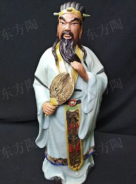 陶瓷工艺品石湾公仔创意醒狮舞狮摆件家居新房客厅摆设乔迁送礼