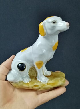 陶瓷工艺品摆件石湾公仔新房客厅摆设送l礼十二生肖狗 斑点富豪狗