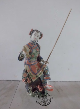 仕女陶瓷工艺品人物摆件石湾公仔家居饰品客厅办公室摆设年年有余