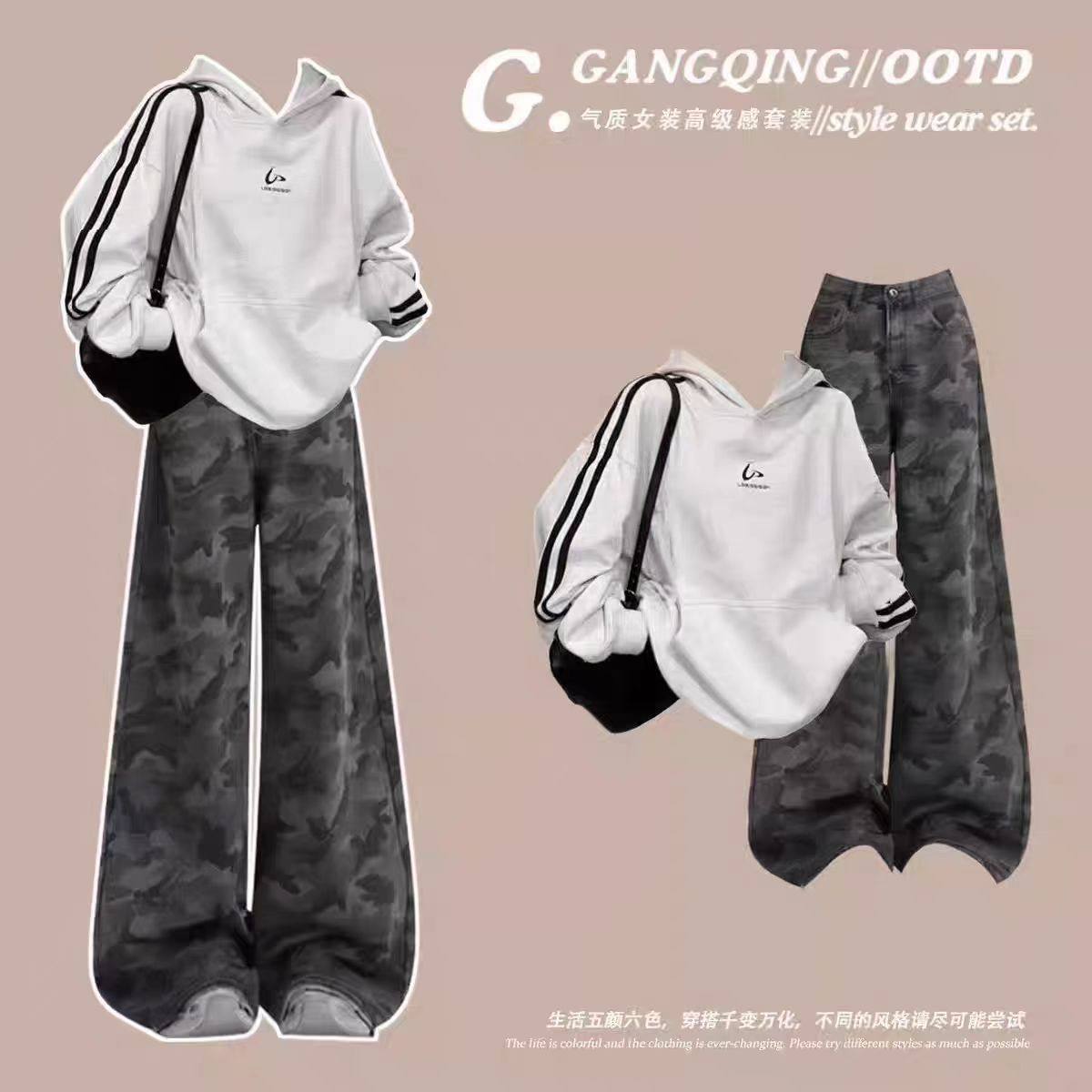 春季甜酷套装女学生韩版宽松连帽卫衣又a又酷牛仔裤两件套学院风,女装/女士精品,时尚套装,淘宝优惠券,粉丝福利购,淘宝优惠卷