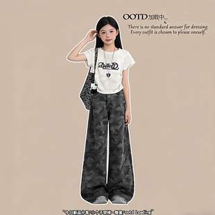 女大童夏季洋气套装初中生褶皱扎染正肩短袖t恤迷彩牛仔裤两件套