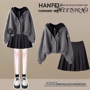 学院风春秋装假两件连帽开衫卫衣套装女冬季小个子百褶裙两件套