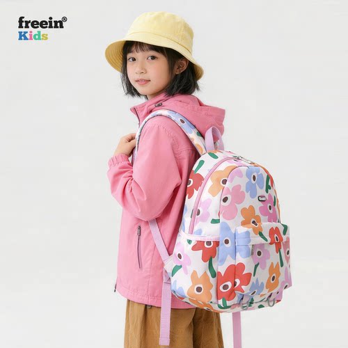 FREEIN女小学生花朵轻便双肩书包