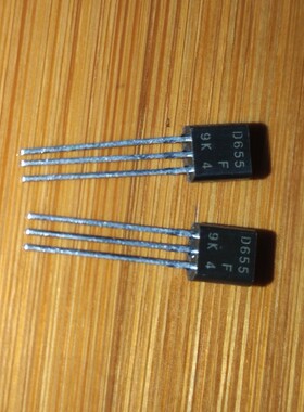 2SD655 E F日立进口原货三极管TO-92