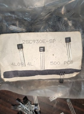 2SC930 D C E SANYO TO92 诺信电子元件三极管