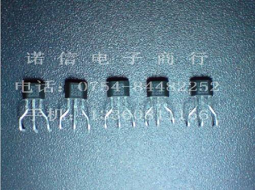 US5881,U58 Melexis  TO92S 霍尔元件