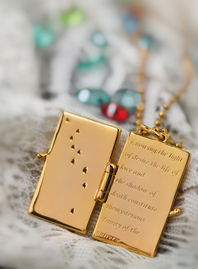 Celestial Codex: Trinity of Light星穹秘典·光谕三章 项链