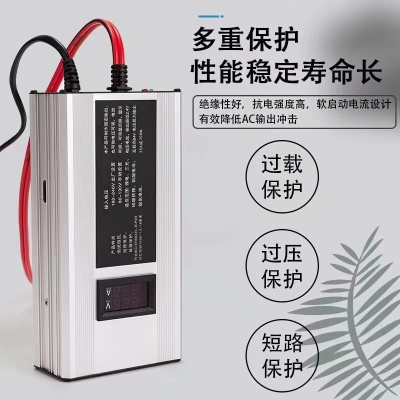 可调电流3.65V4.2V智能单串磷酸铁锂三元电池充电器体大容量电芯