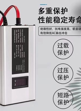 3.65V1a2a3a磷酸铁锂5A10A15A20A30a充电器3.2V单体平衡工厂直销