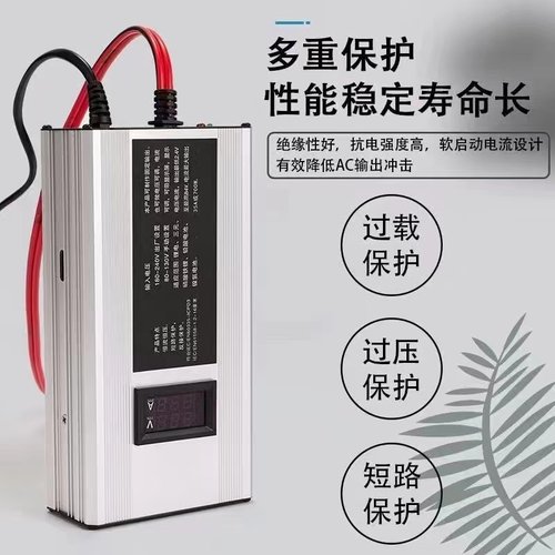 3.65V1a2a3a磷酸铁锂5A10A15A20A30a充电器3.2V单体平衡工厂直销