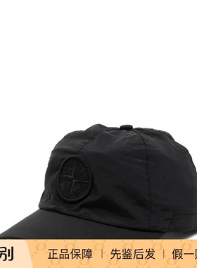 Stone island石头岛26春夏金属尼龙 棒球帽 弯檐帽 黑色