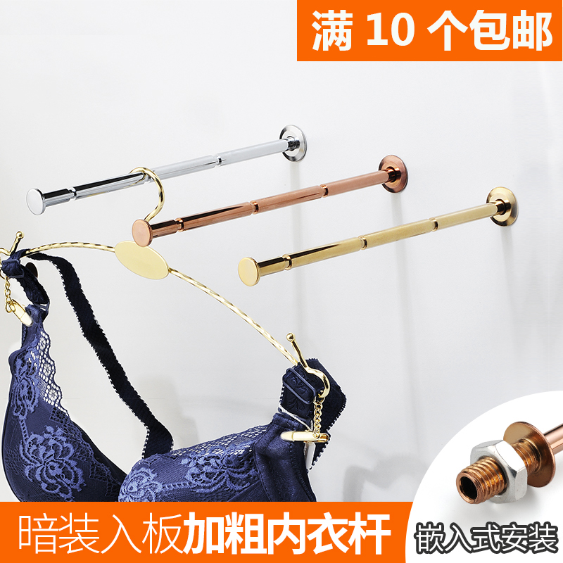 内衣店上墙立柱方管货架挂杆图片