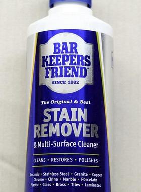 英国版 BKF 碧恺福 铜锅清洁剂/铜器之友