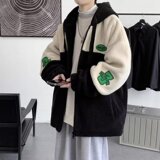 时尚棉衣ins棉布气质潮流标准慵懒男连帽百搭青春流行MY938P58，男装棉衣，星座1013-2