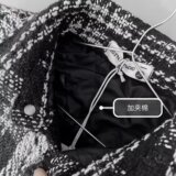 时尚文艺慵懒简约百搭潮流流行原宿气质ins日系新款夹克F744P70，男装夹克，星座1013-2