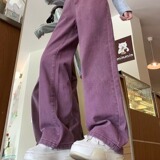 复古紫色工装牛仔长裤女显瘦春夏薄款直筒微喇阔腿裤子NK703P40，女装牛仔裤，星座1013-2