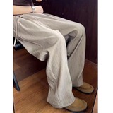 休闲长裤男士春秋夏季新款潮流牌运动宽松男生直筒卫裤子K8067P50，男装休闲裤，星座1013-2