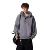 春秋季2026新款男生美式慵懒宽松针织衫毛衣男士情侣外套M5829P75，男装针织衫/毛衣，星座1013-2