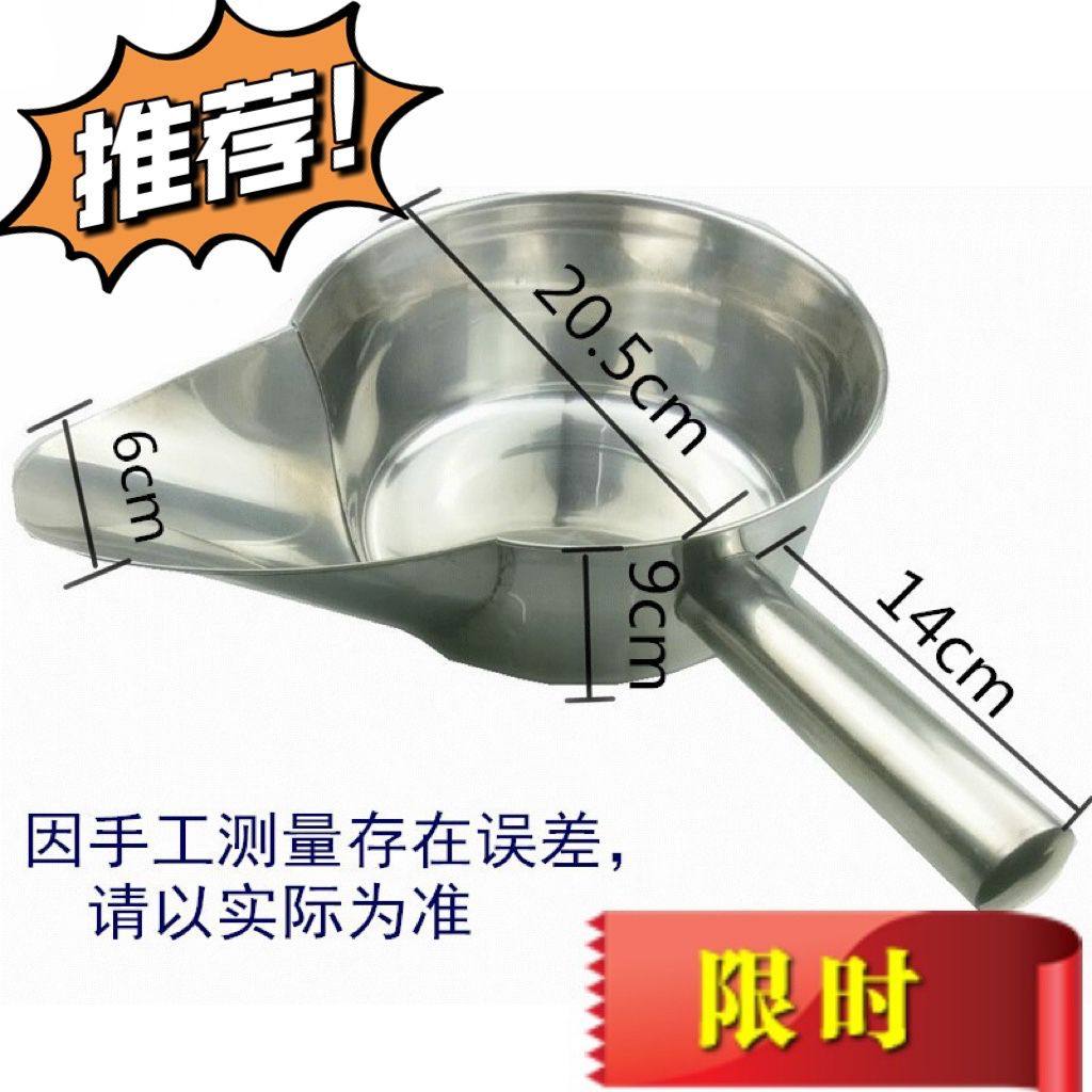 盐酥鸡杓薯条拌料鸭嘴瓢打包勺干面装袋厨房工具盆包邮