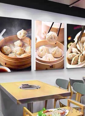 包子铺装饰画小笼包灌汤包早餐店饺子店油条挂画手工包子壁画
