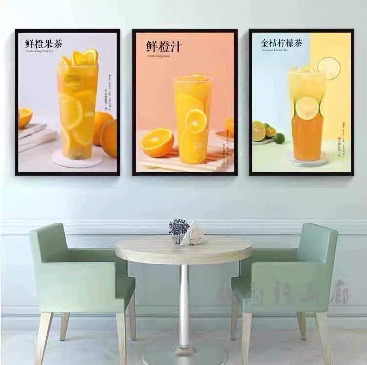 甜品店装饰画广式糖水店背景墙海报挂画鲜榨果汁网红冷饮店壁画