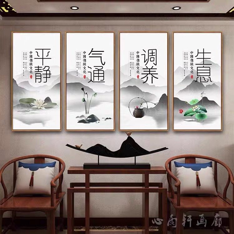 中医养生馆装饰画理疗馆四季养生挂画美容院望闻问切墙背景墙壁画