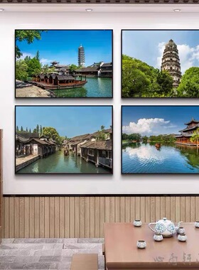 江南水乡小镇建筑装饰画饭店苏州园林风景挂画包厢古镇美食壁画