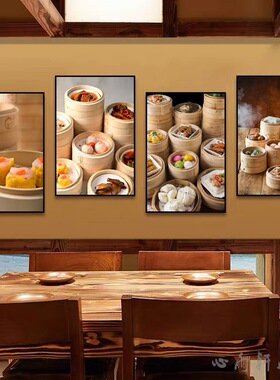 广式早茶点心墙面装饰画糕点茶楼茶餐厅挂画粤菜酒楼中餐饭店壁画