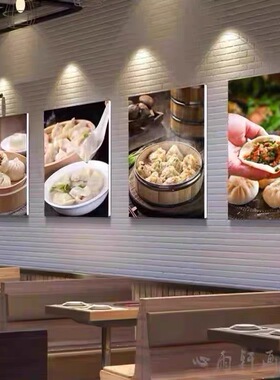 包子铺装饰画小笼包灌汤包早餐店包子制作工艺挂画手工包子壁画