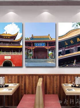 湖南岳阳楼装饰画湘菜饭馆挂画餐厅名胜古迹著名旅游景点风景壁画