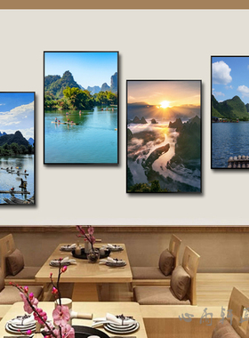 广西桂林山水风景装饰画餐饮餐厅饭店挂画漓江农家乐梯田包厢壁画