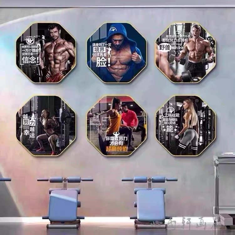 健身房装饰画美女励志肌肉男健美器械背景墙装饰壁画运动健身挂画