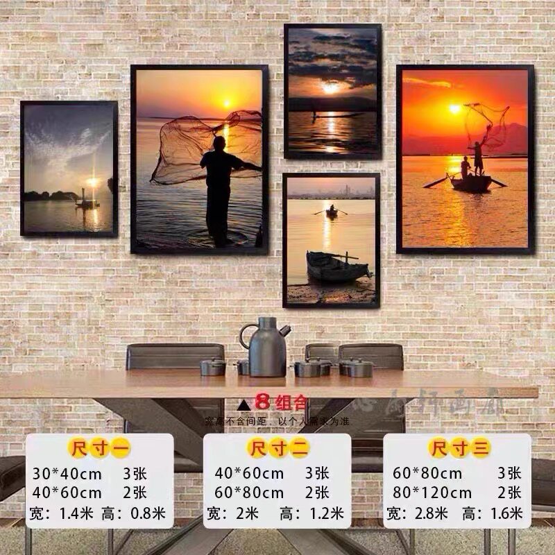 渔船挂画渔民捕鱼墙壁画烤鱼饭店海鲜餐厅小龙虾餐馆火锅店装饰画