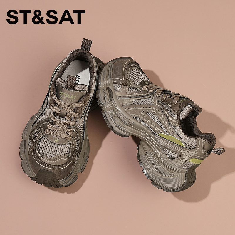 星期六时尚厚底6cm增高老爹鞋