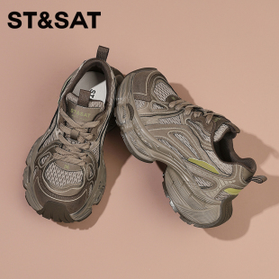 时尚 子百搭休闲运动鞋 厚底6cm增高2025新款 女鞋 爆款 星期六老爹鞋