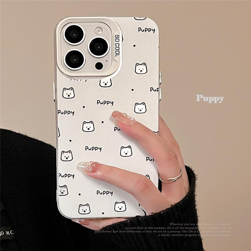 可爱超萌狗狗适用15苹果14手机壳iphone13promax镂空卡通12镭射11
