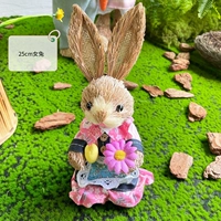 Кролик, 25см, в цветочек