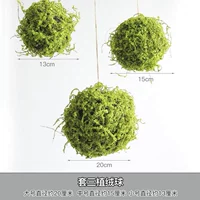 Набор из трех шариков (3 метра конопляной веревки бесплатно)