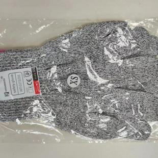 防割伤防刺手套劳保防静电耐磨工地工作钢丝切割橡胶胶皮防护防滑