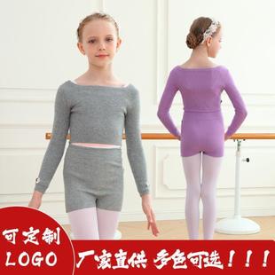 儿童舞蹈服毛衣短裤女童芭蕾舞练功服冬季练功三分裤毛衫外套套装