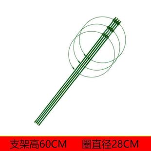 花架子室内家用支架通用型蟹爪兰花架莲花护叶架园艺盆栽支撑杆as