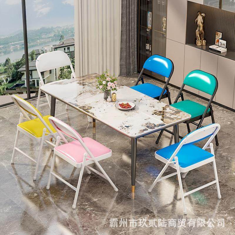 2024新款加厚不锈钢椅子可折叠椅带靠背凳子家用麻将机老式座椅,住宅家具,折叠椅/躺椅,淘宝优惠券,粉丝福利购,淘宝优惠卷