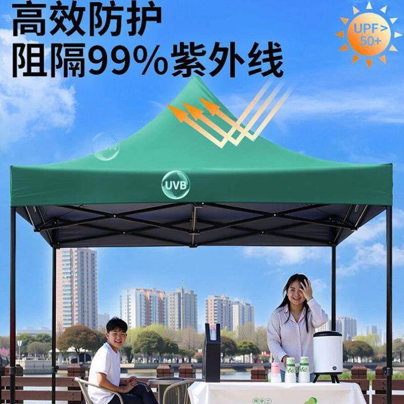 户外防晒停车棚家用室外汽车遮阳篷移动车棚简易车库帐篷棚子雨棚