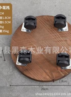 花盆托盘万向轮碳化防腐木长方形圆形实木带滚轮移动花盘底座花托