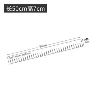 医院抽屉分隔板内衣裤抢救车分割板衣橱隔断分类塑料组合收纳格子