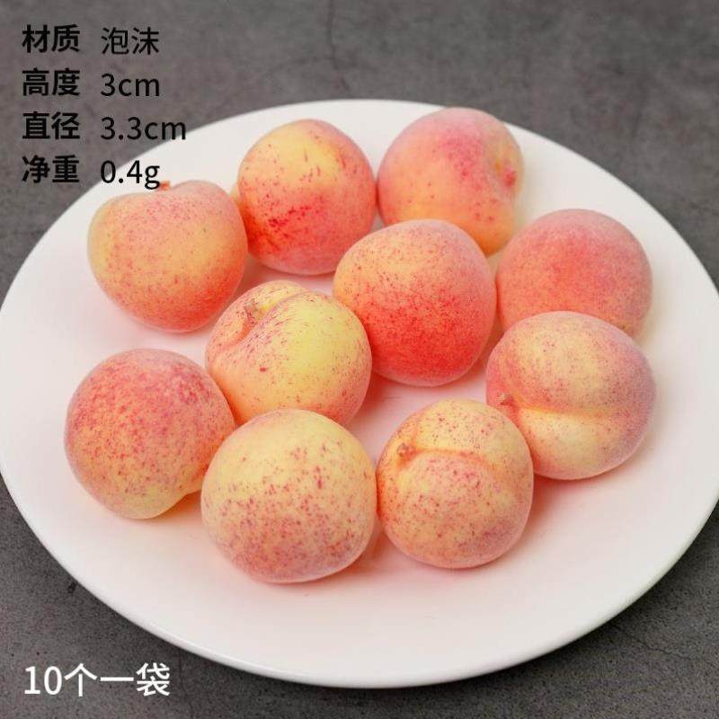 仿真迷你南瓜小蔬菜模型小黄南瓜万圣节橱柜装饰品摆件道具玩具,鲜花速递/花卉仿真/绿植园艺,仿真果蔬,淘宝优惠券,粉丝福利购,淘宝优惠卷