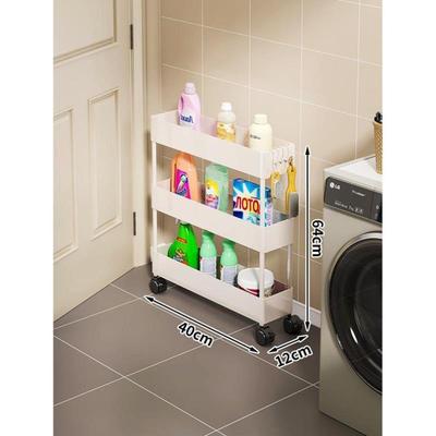 桌底书架可移动置物架落地桌面办公室小工位简易小推车窄款收纳架