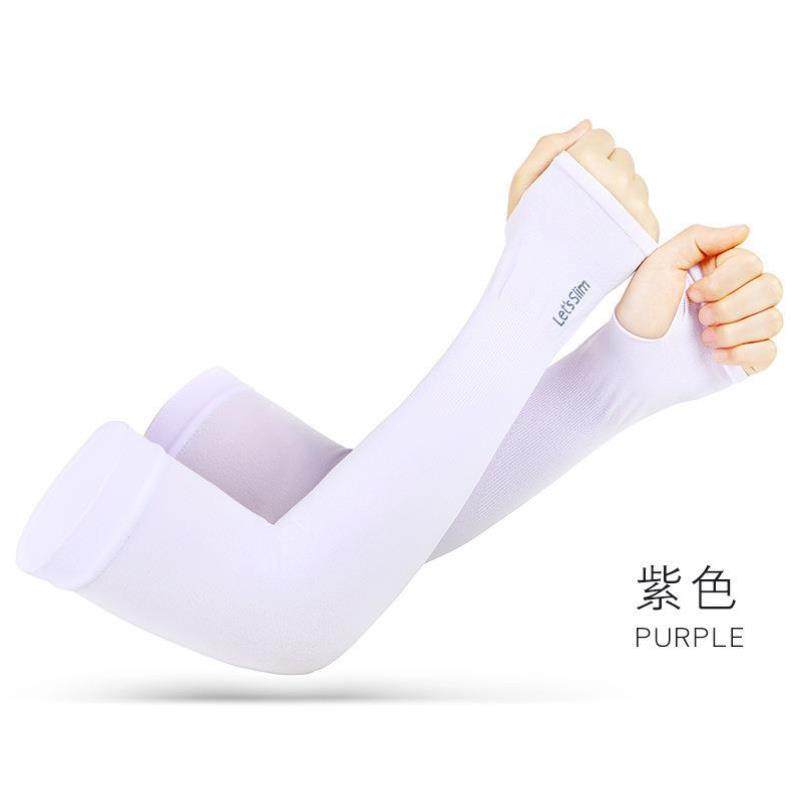 冰夏季防晒女男袖套紫外线舒适护臂手臂套袖薄款骑行手套护肘男款,服饰配件/皮带/帽子/围巾,防晒袖套,淘宝优惠券,粉丝福利购,淘宝优惠卷