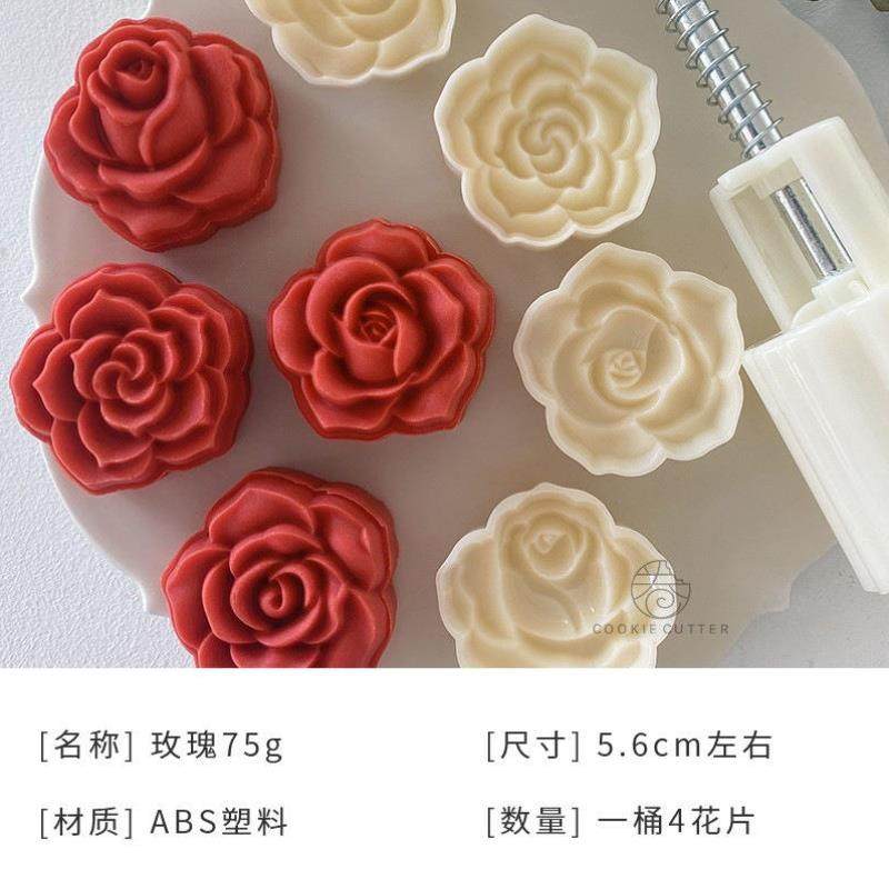 月饼模具新款绿豆糕点心辅食按压山药糕花烘焙手压式家用造型磨具