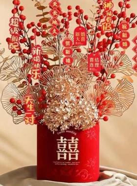 乔迁之喜花束新居福桶摆件搬家礼物发财果仿真花结婚插花花艺装饰